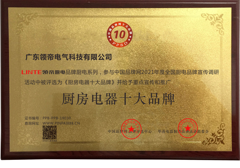 605aefabe812a.jpg 2.jpg