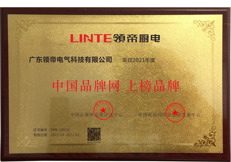 605aefb15b4dd.jpg 2-.jpg